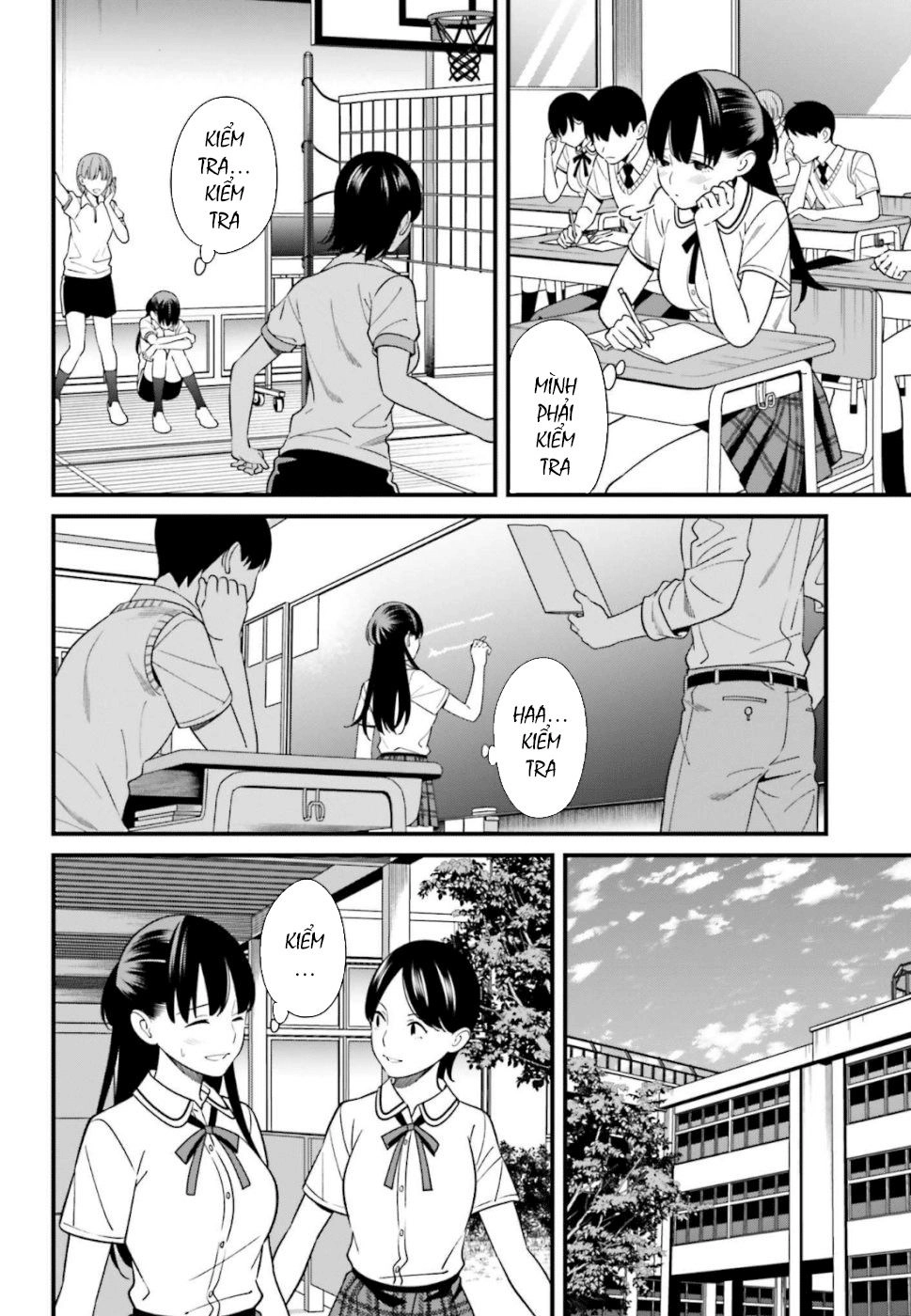 Hirasaka Hinako Ga Ero Kawaii Koto Wo Ore Dake Ga Shitteiru Chapter 7 - 13