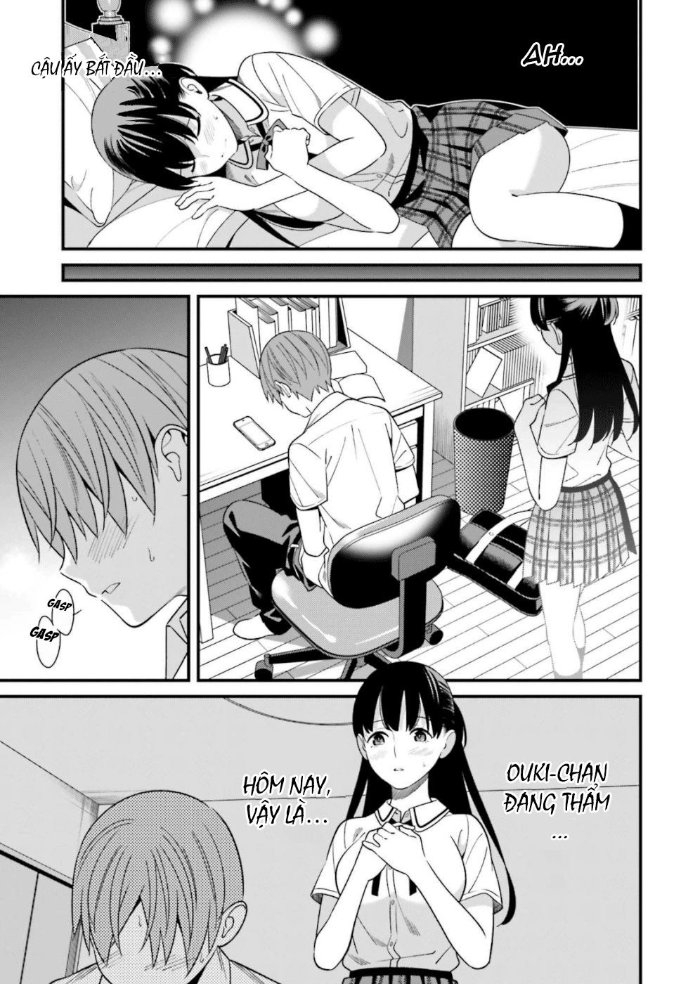 Hirasaka Hinako Ga Ero Kawaii Koto Wo Ore Dake Ga Shitteiru Chapter 7 - 18