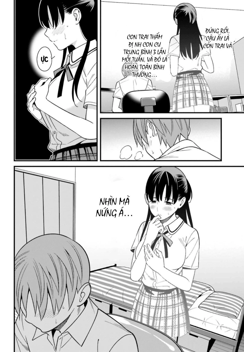 Hirasaka Hinako Ga Ero Kawaii Koto Wo Ore Dake Ga Shitteiru Chapter 7 - 19