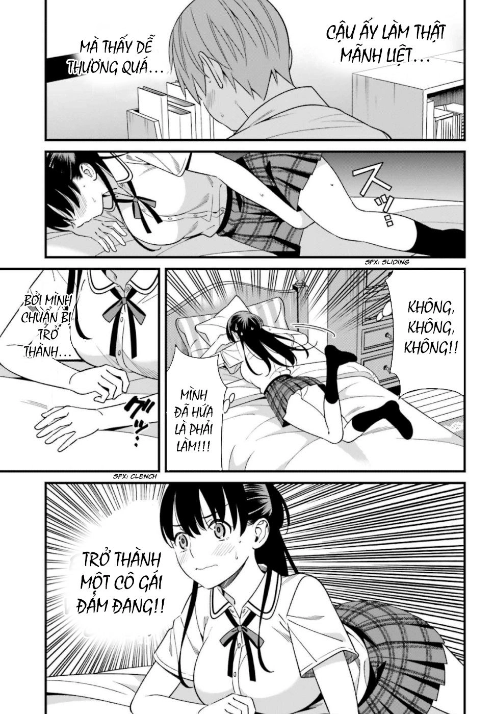 Hirasaka Hinako Ga Ero Kawaii Koto Wo Ore Dake Ga Shitteiru Chapter 7 - 20