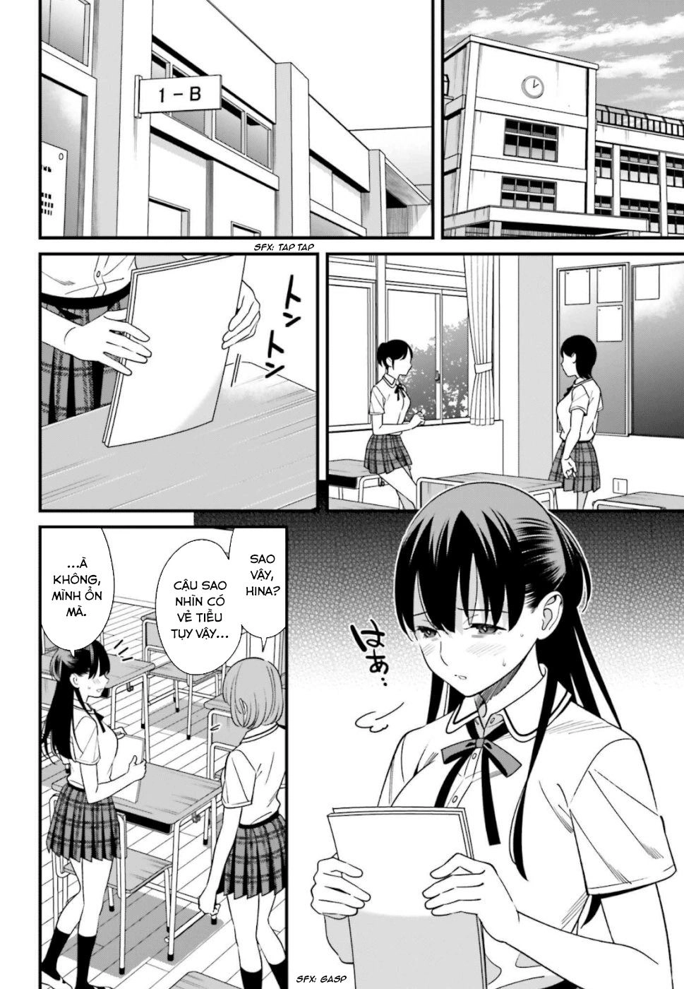 Hirasaka Hinako Ga Ero Kawaii Koto Wo Ore Dake Ga Shitteiru Chapter 7 - 21
