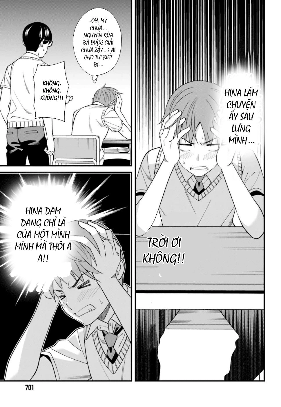 Hirasaka Hinako Ga Ero Kawaii Koto Wo Ore Dake Ga Shitteiru Chapter 7 - 24