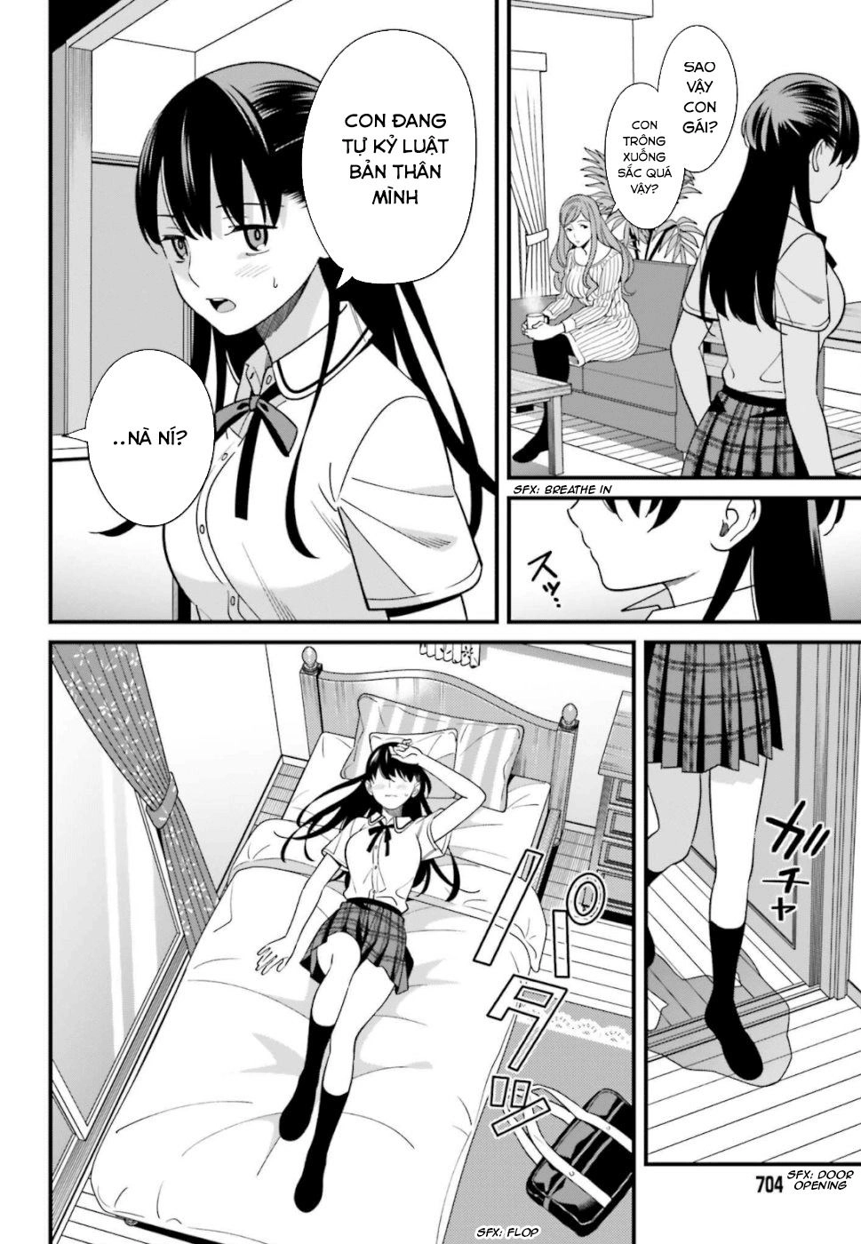 Hirasaka Hinako Ga Ero Kawaii Koto Wo Ore Dake Ga Shitteiru Chapter 7 - 27