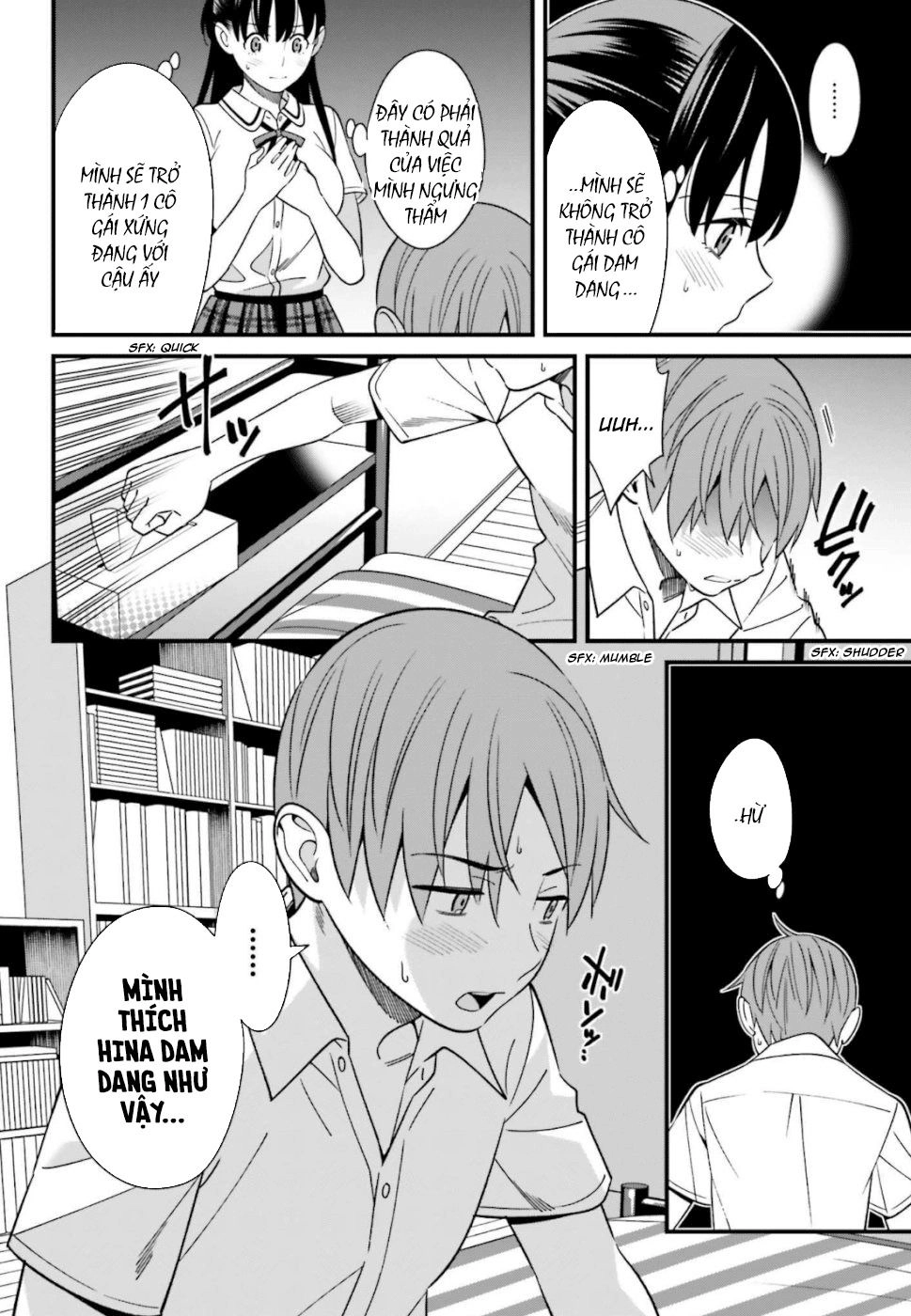 Hirasaka Hinako Ga Ero Kawaii Koto Wo Ore Dake Ga Shitteiru Chapter 7 - 31