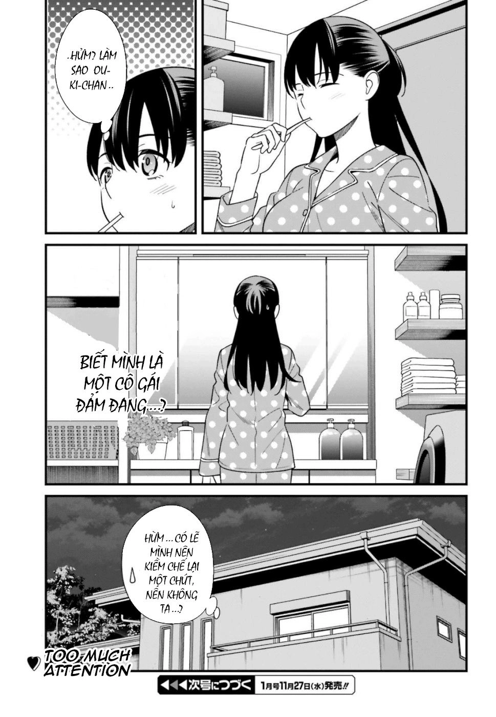 Hirasaka Hinako Ga Ero Kawaii Koto Wo Ore Dake Ga Shitteiru Chapter 7 - 36