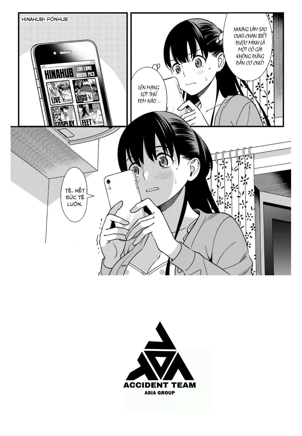 Hirasaka Hinako Ga Ero Kawaii Koto Wo Ore Dake Ga Shitteiru Chapter 7 - 37