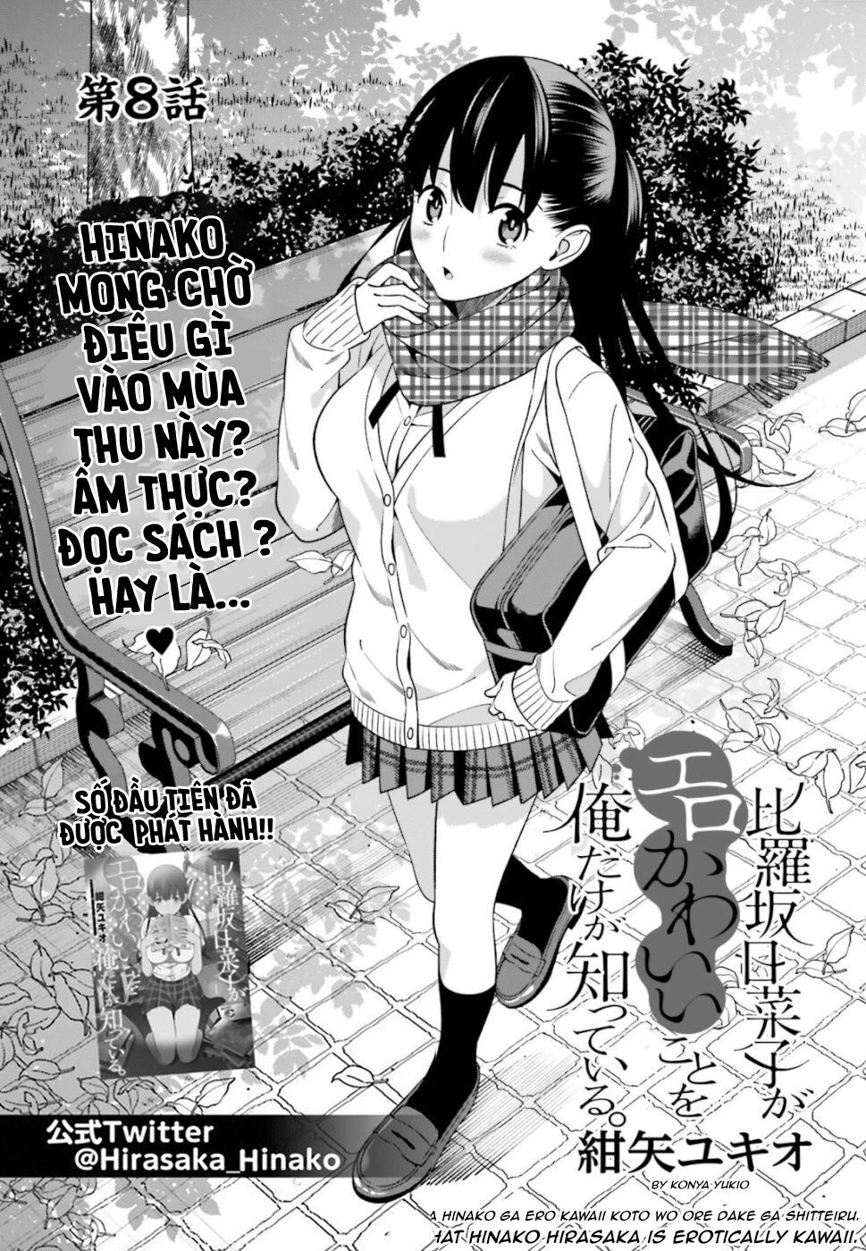 Hirasaka Hinako Ga Ero Kawaii Koto Wo Ore Dake Ga Shitteiru Chapter 8 - 4
