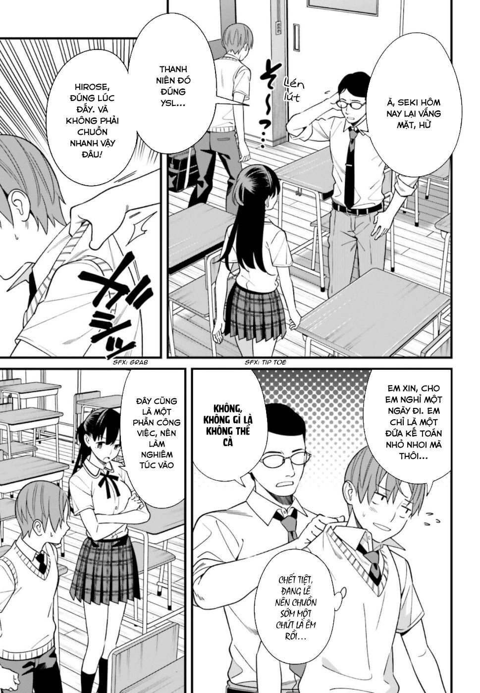 Hirasaka Hinako Ga Ero Kawaii Koto Wo Ore Dake Ga Shitteiru Chapter 8 - 6