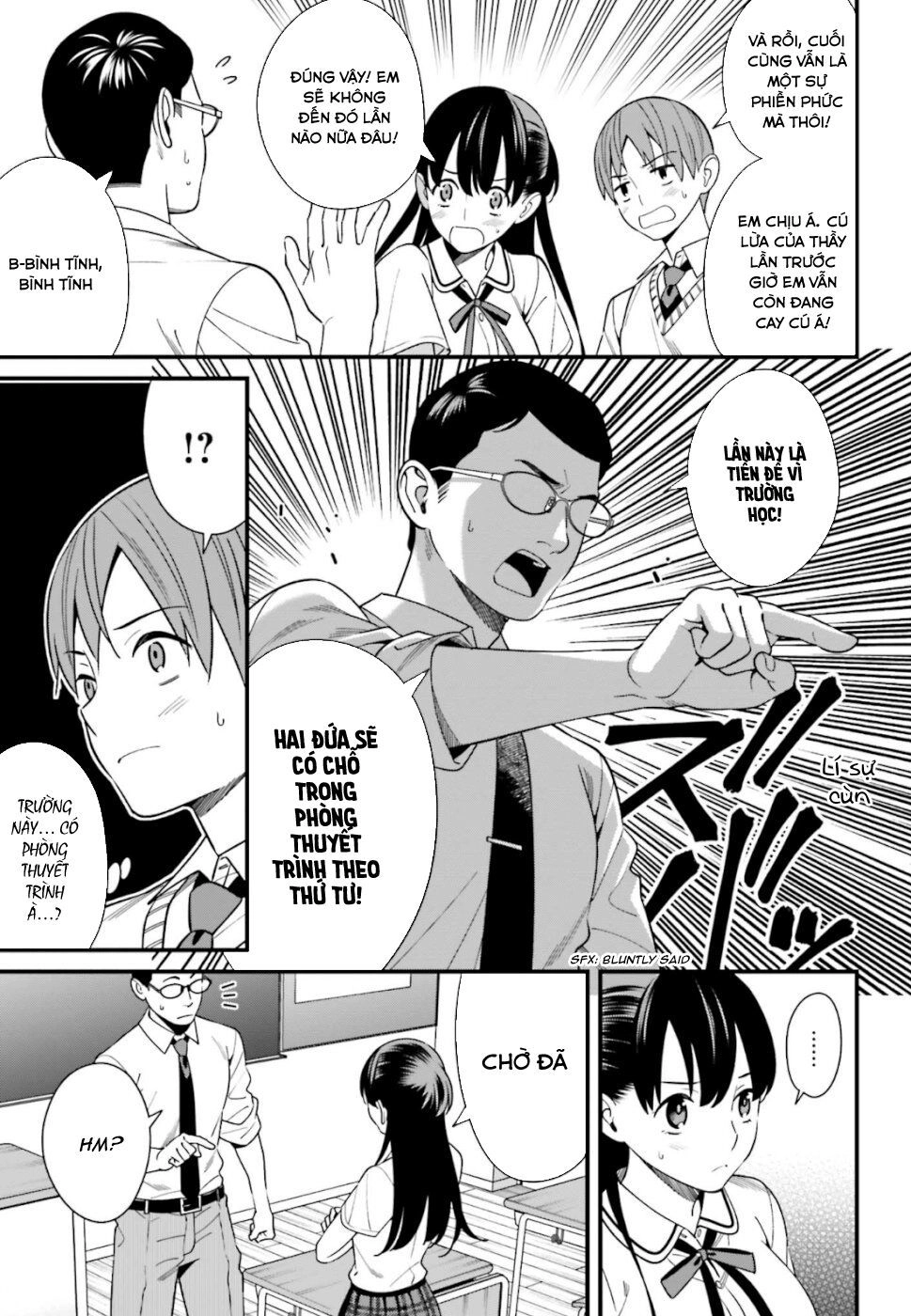 Hirasaka Hinako Ga Ero Kawaii Koto Wo Ore Dake Ga Shitteiru Chapter 8 - 8