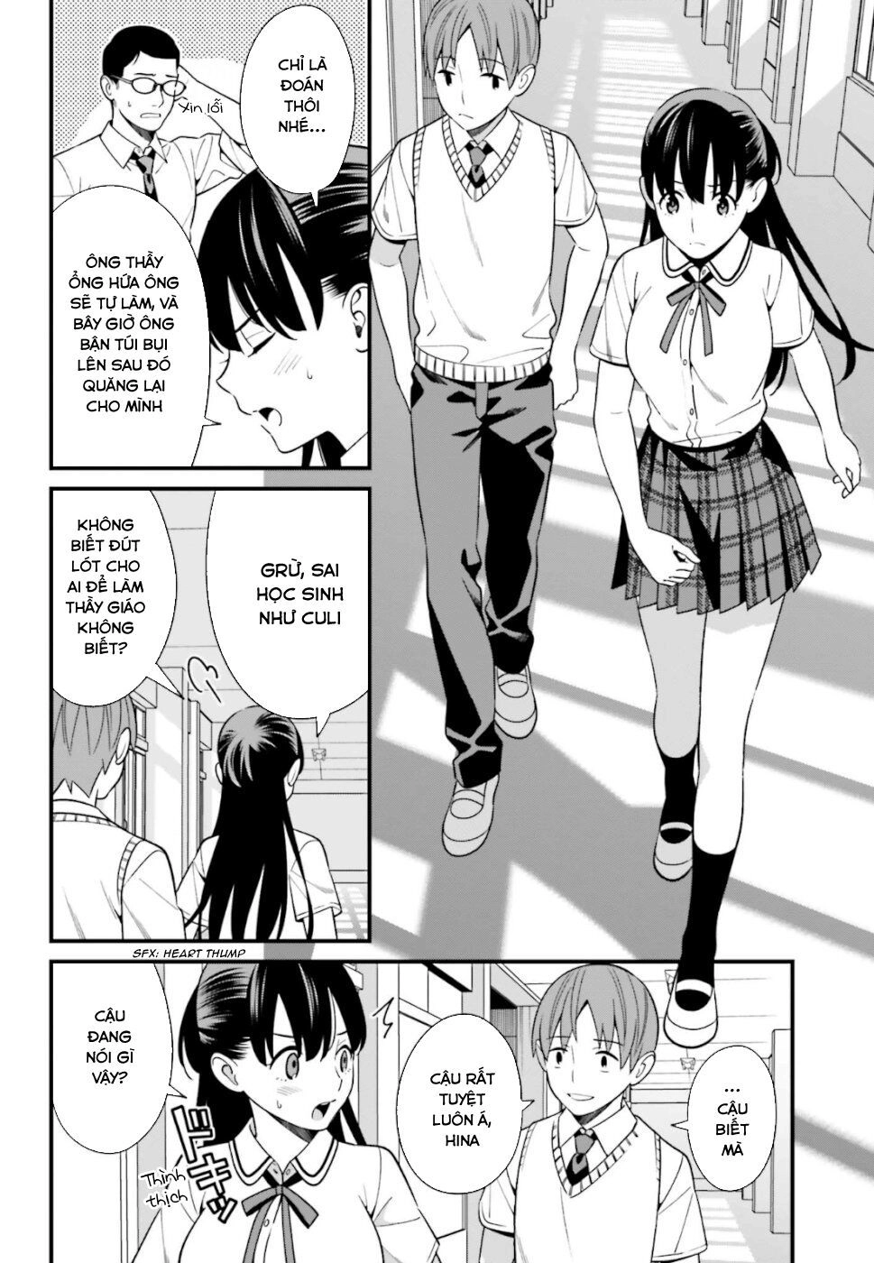 Hirasaka Hinako Ga Ero Kawaii Koto Wo Ore Dake Ga Shitteiru Chapter 8 - 11