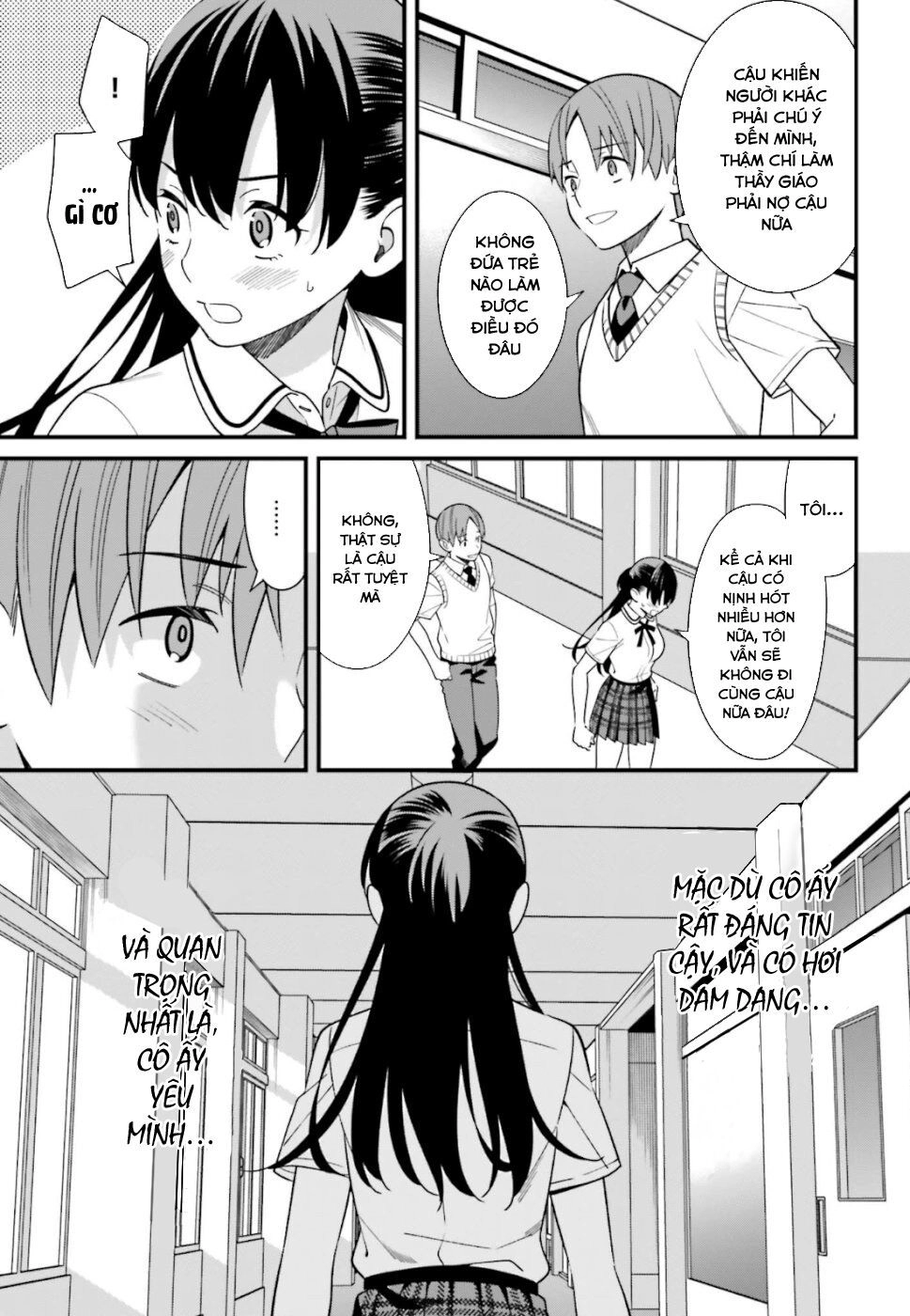 Hirasaka Hinako Ga Ero Kawaii Koto Wo Ore Dake Ga Shitteiru Chapter 8 - 12