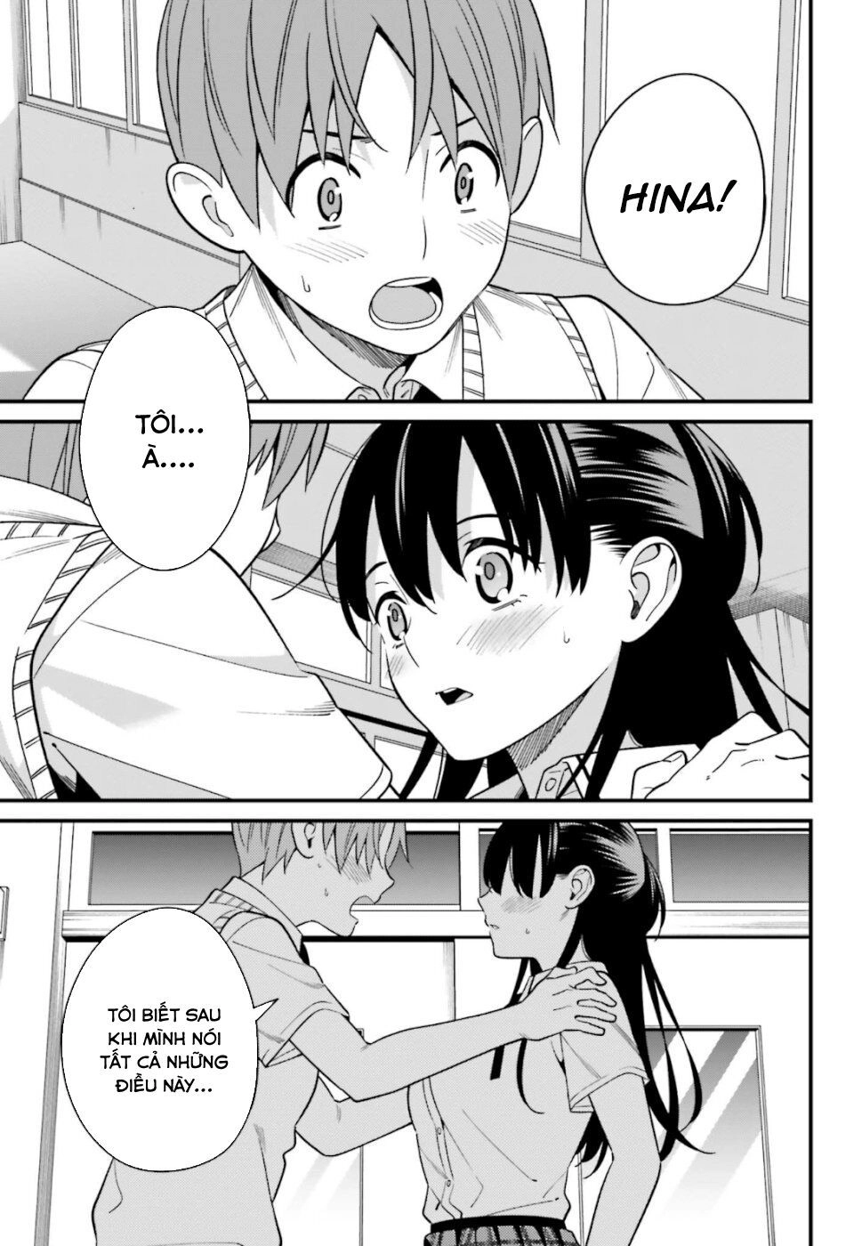 Hirasaka Hinako Ga Ero Kawaii Koto Wo Ore Dake Ga Shitteiru Chapter 8 - 18