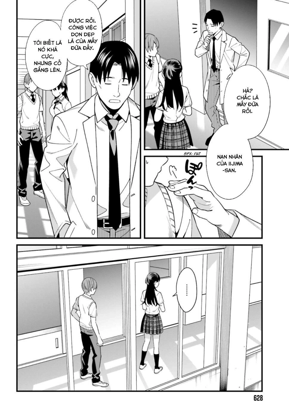 Hirasaka Hinako Ga Ero Kawaii Koto Wo Ore Dake Ga Shitteiru Chapter 8 - 21
