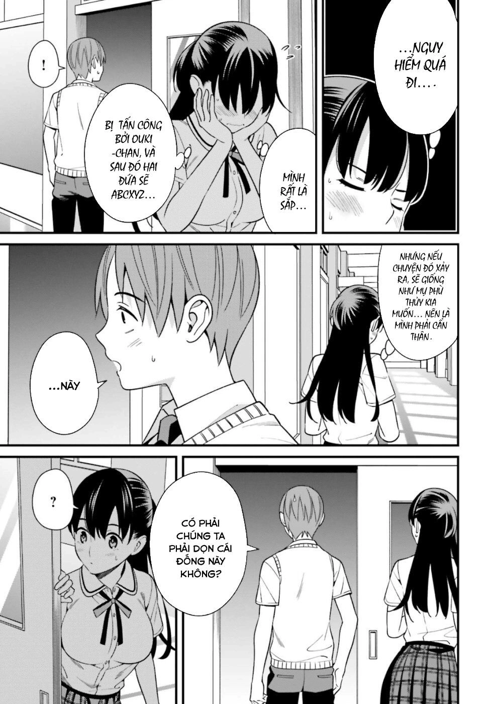 Hirasaka Hinako Ga Ero Kawaii Koto Wo Ore Dake Ga Shitteiru Chapter 8 - 22
