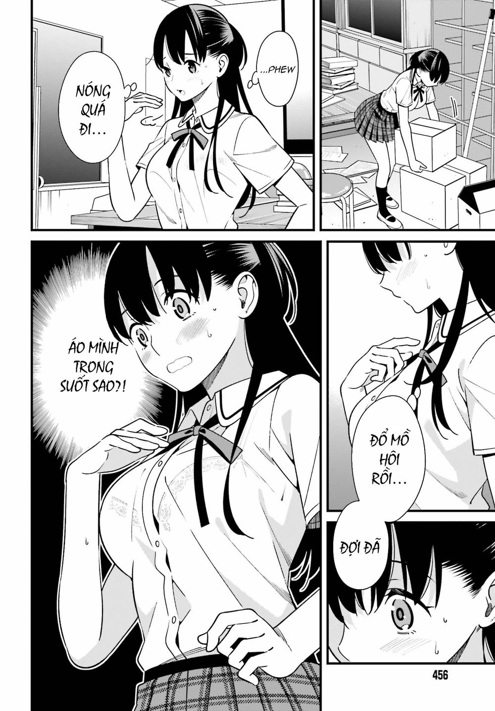 Hirasaka Hinako Ga Ero Kawaii Koto Wo Ore Dake Ga Shitteiru Chapter 9 - 5