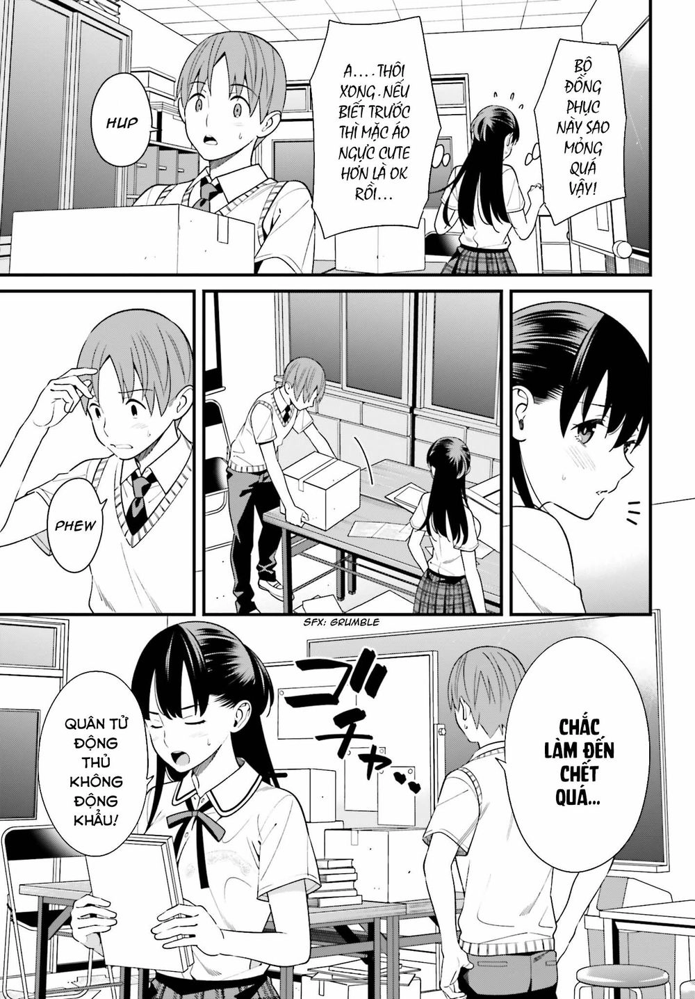 Hirasaka Hinako Ga Ero Kawaii Koto Wo Ore Dake Ga Shitteiru Chapter 9 - 6