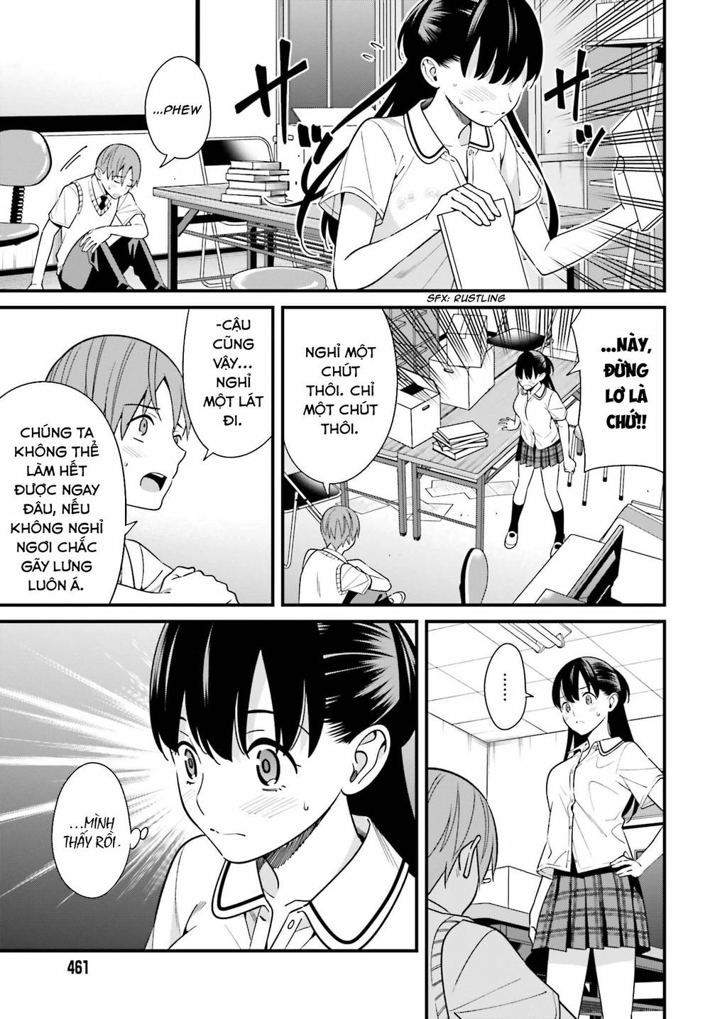 Hirasaka Hinako Ga Ero Kawaii Koto Wo Ore Dake Ga Shitteiru Chapter 9 - 10