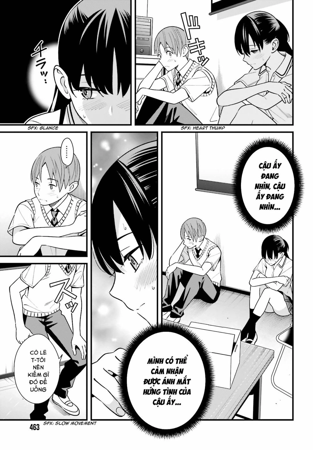 Hirasaka Hinako Ga Ero Kawaii Koto Wo Ore Dake Ga Shitteiru Chapter 9 - 12