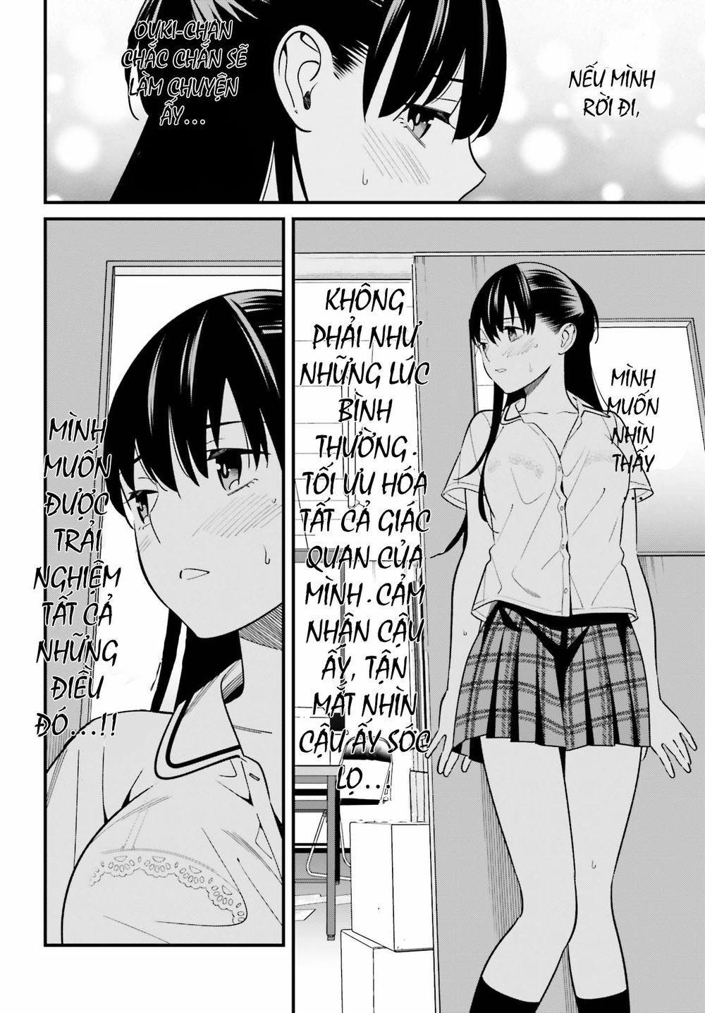 Hirasaka Hinako Ga Ero Kawaii Koto Wo Ore Dake Ga Shitteiru Chapter 9 - 15
