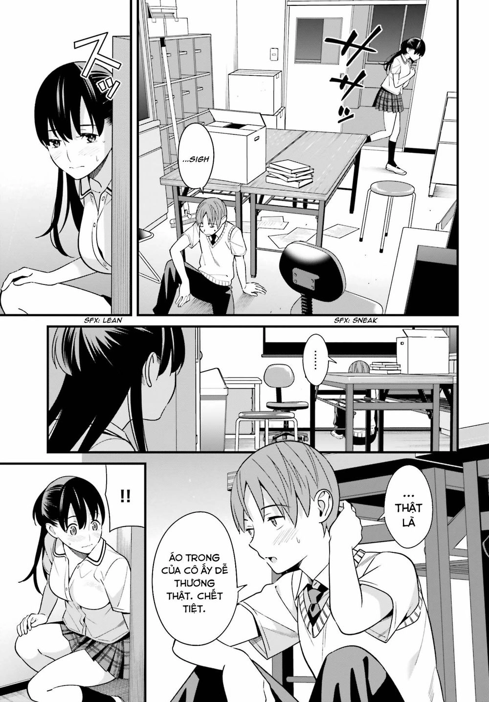 Hirasaka Hinako Ga Ero Kawaii Koto Wo Ore Dake Ga Shitteiru Chapter 9 - 16
