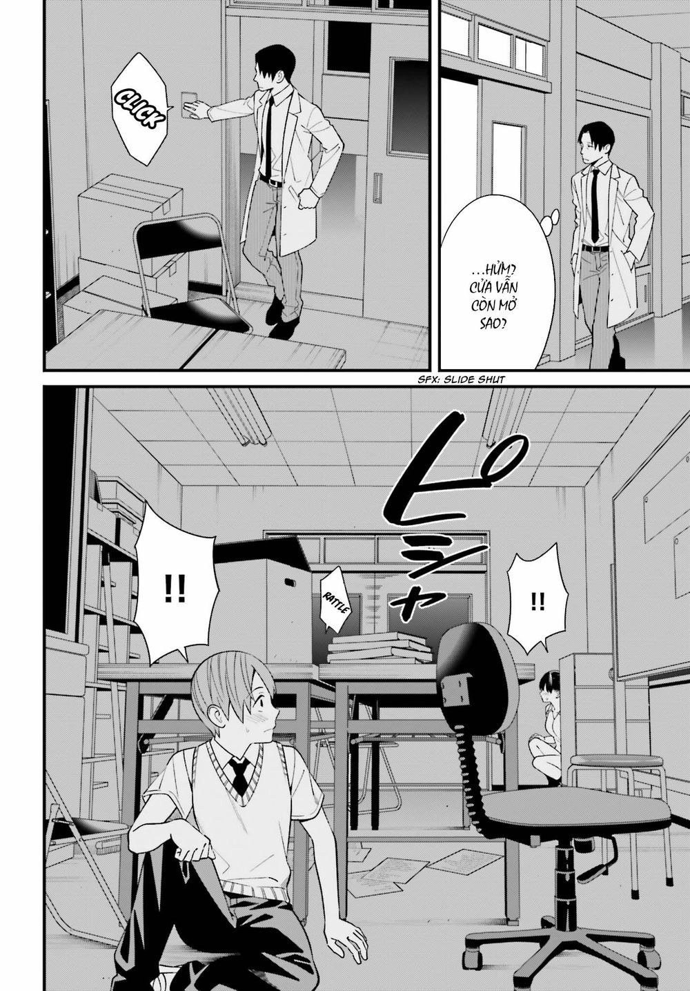 Hirasaka Hinako Ga Ero Kawaii Koto Wo Ore Dake Ga Shitteiru Chapter 9 - 17