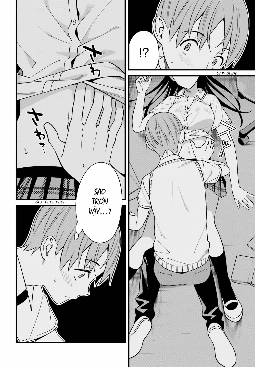 Hirasaka Hinako Ga Ero Kawaii Koto Wo Ore Dake Ga Shitteiru Chapter 9 - 21