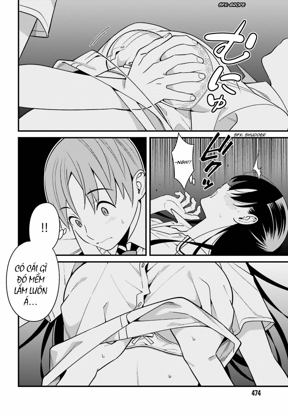 Hirasaka Hinako Ga Ero Kawaii Koto Wo Ore Dake Ga Shitteiru Chapter 9 - 23