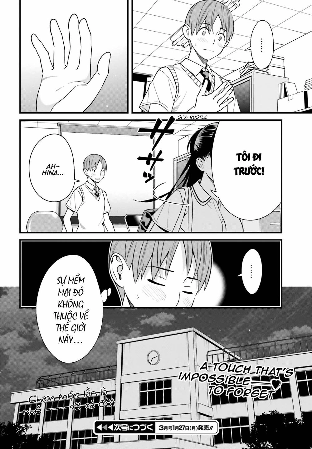 Hirasaka Hinako Ga Ero Kawaii Koto Wo Ore Dake Ga Shitteiru Chapter 9 - 29