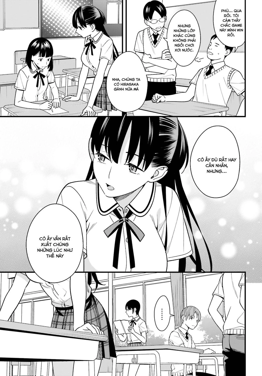 Hirasaka Hinako Ga Ero Kawaii Koto Wo Ore Dake Ga Shitteiru Chapter 10 - 8