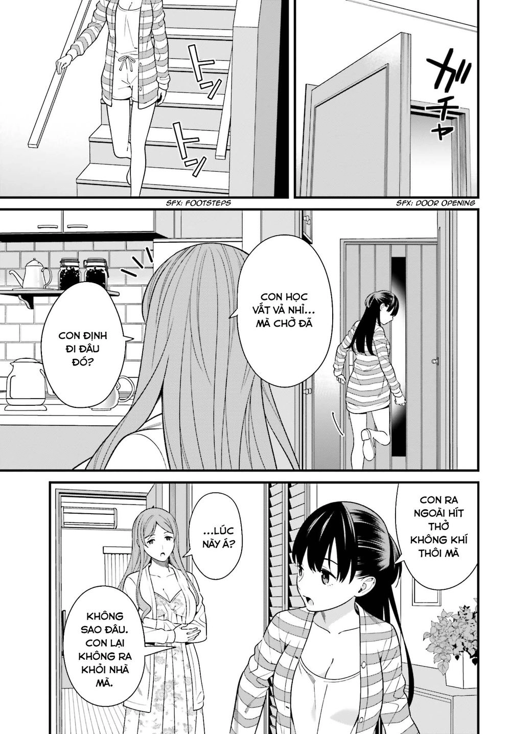 Hirasaka Hinako Ga Ero Kawaii Koto Wo Ore Dake Ga Shitteiru Chapter 10 - 10