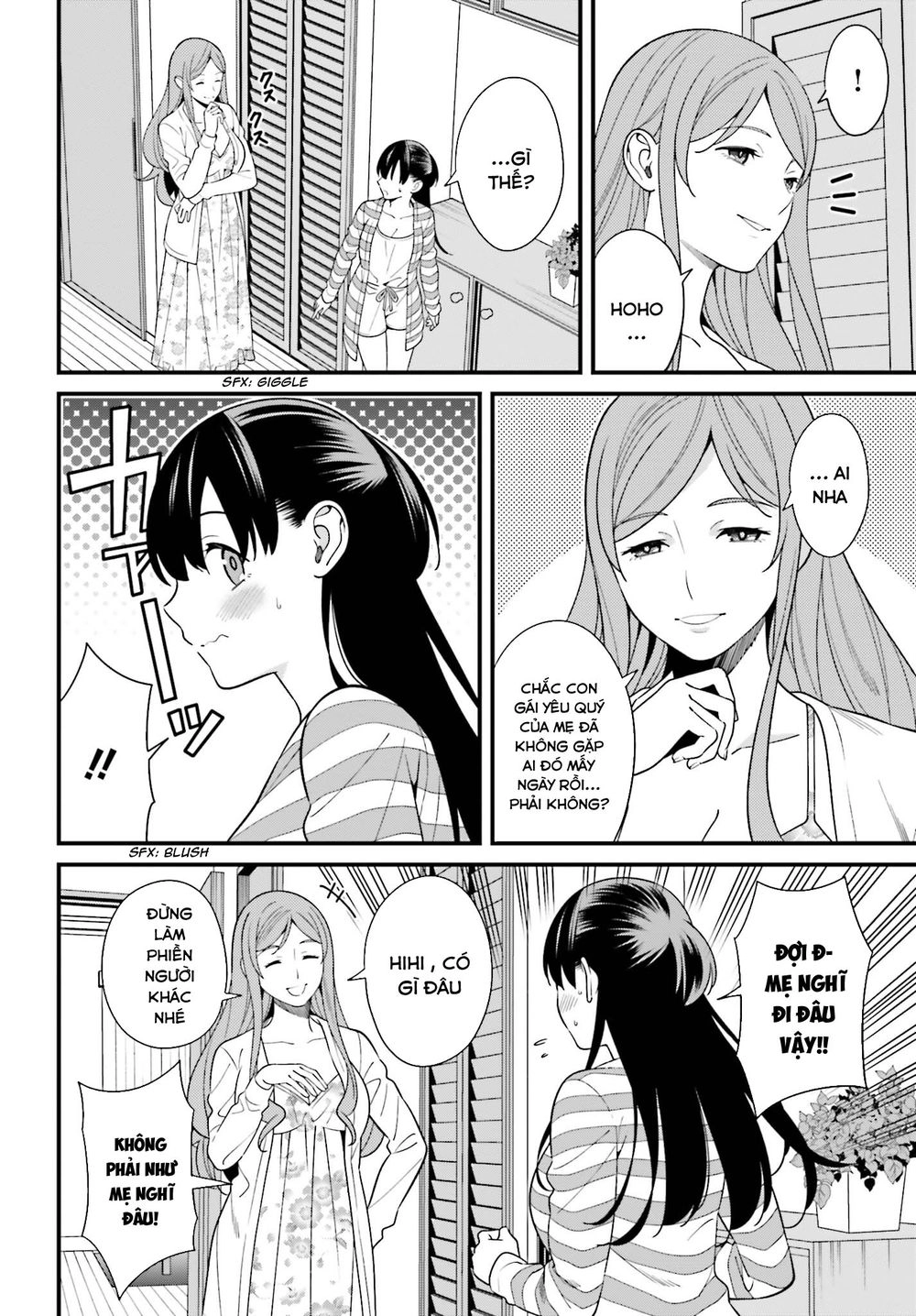 Hirasaka Hinako Ga Ero Kawaii Koto Wo Ore Dake Ga Shitteiru Chapter 10 - 11