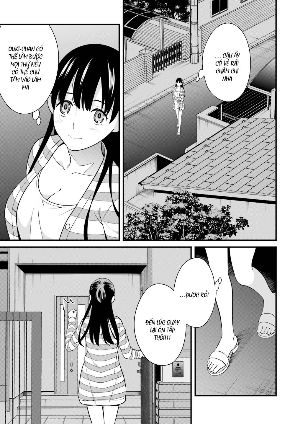 Hirasaka Hinako Ga Ero Kawaii Koto Wo Ore Dake Ga Shitteiru Chapter 10 - 14