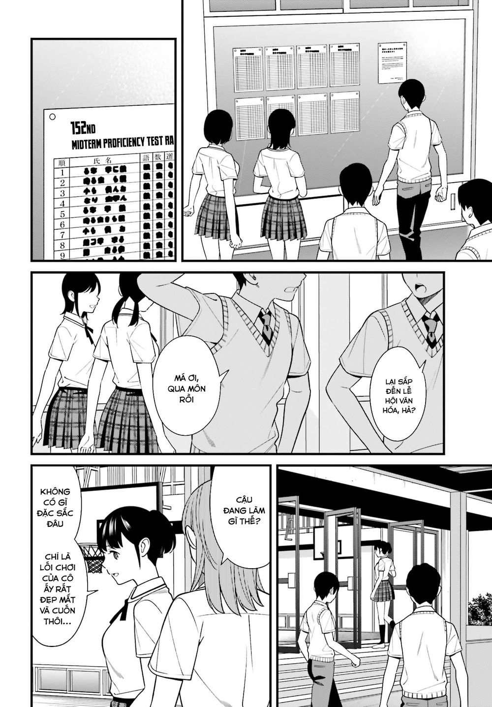 Hirasaka Hinako Ga Ero Kawaii Koto Wo Ore Dake Ga Shitteiru Chapter 10 - 19