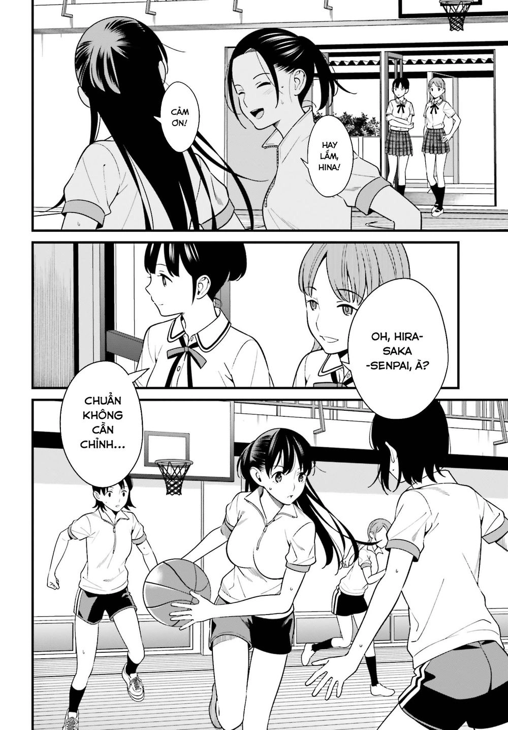 Hirasaka Hinako Ga Ero Kawaii Koto Wo Ore Dake Ga Shitteiru Chapter 10 - 21