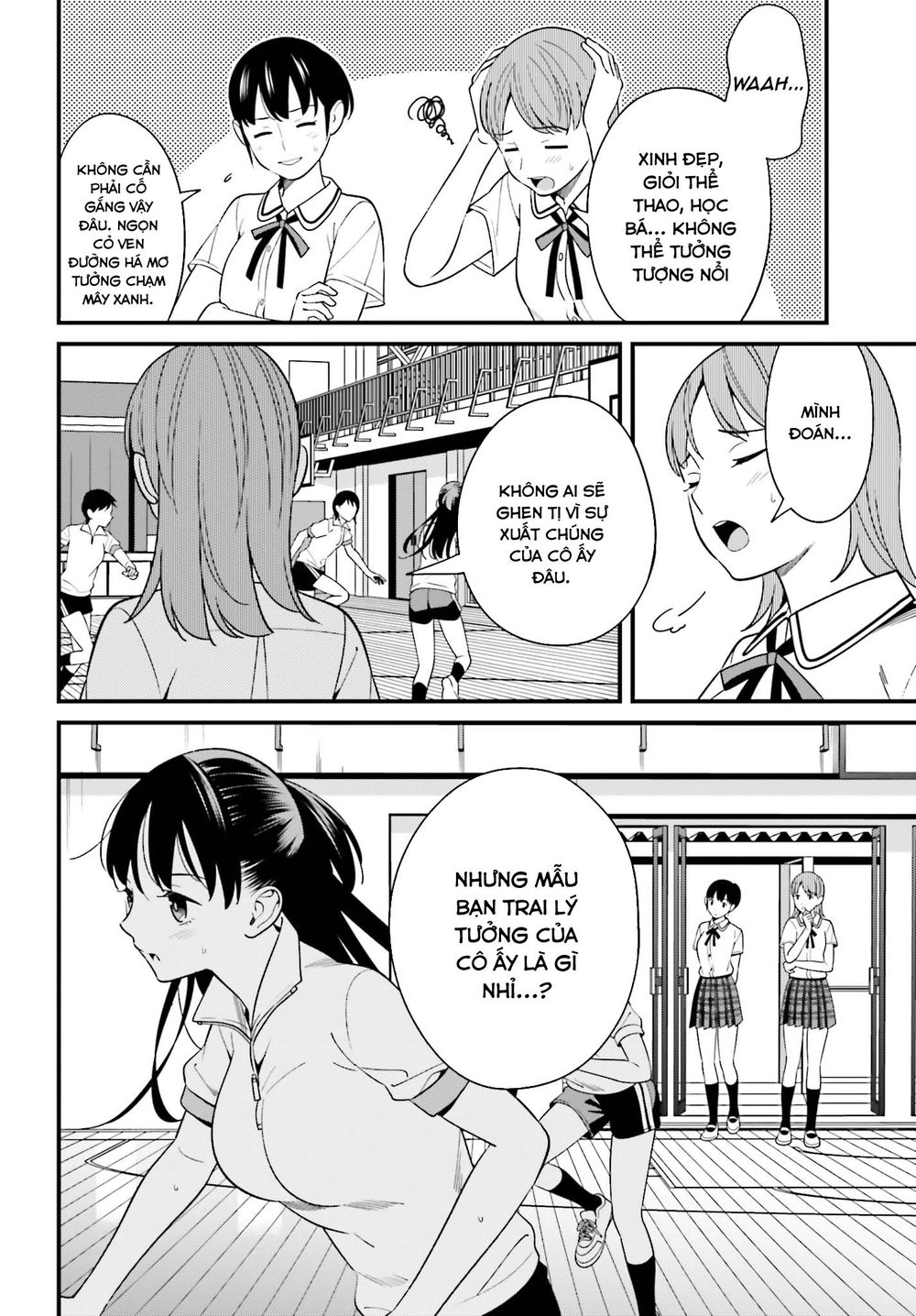 Hirasaka Hinako Ga Ero Kawaii Koto Wo Ore Dake Ga Shitteiru Chapter 10 - 23