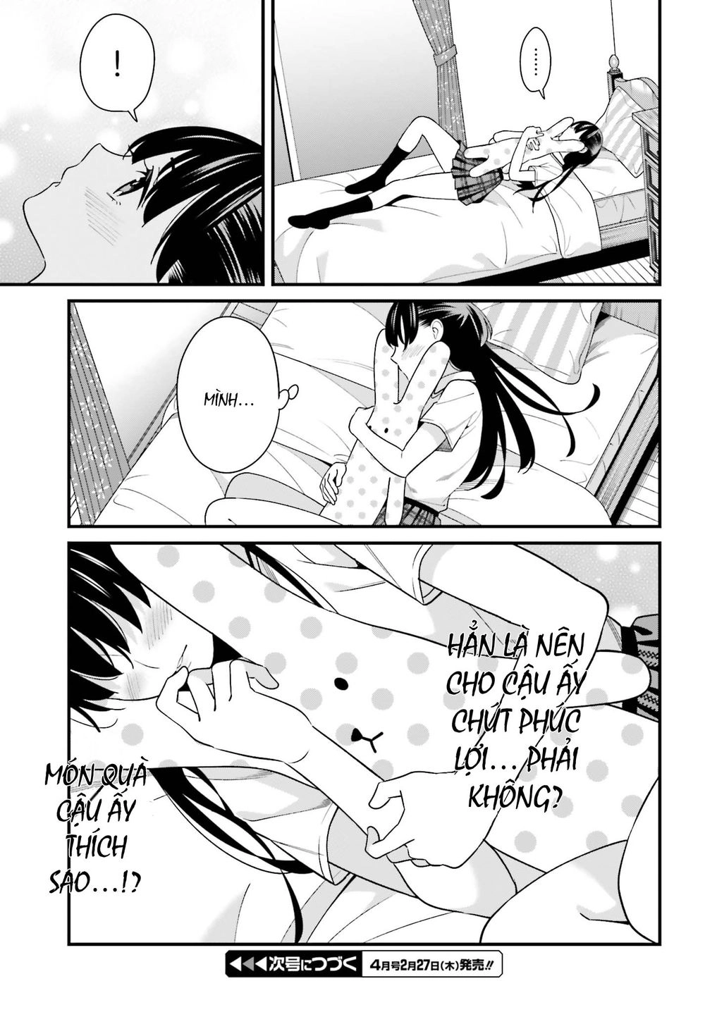 Hirasaka Hinako Ga Ero Kawaii Koto Wo Ore Dake Ga Shitteiru Chapter 10 - 28