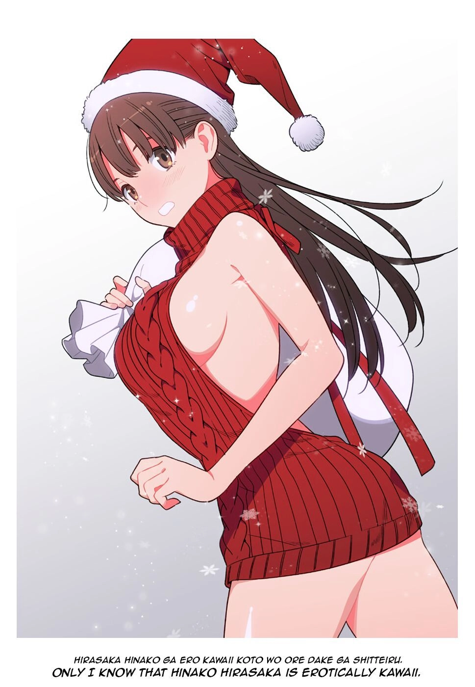 Hirasaka Hinako Ga Ero Kawaii Koto Wo Ore Dake Ga Shitteiru Chapter 10 - 36