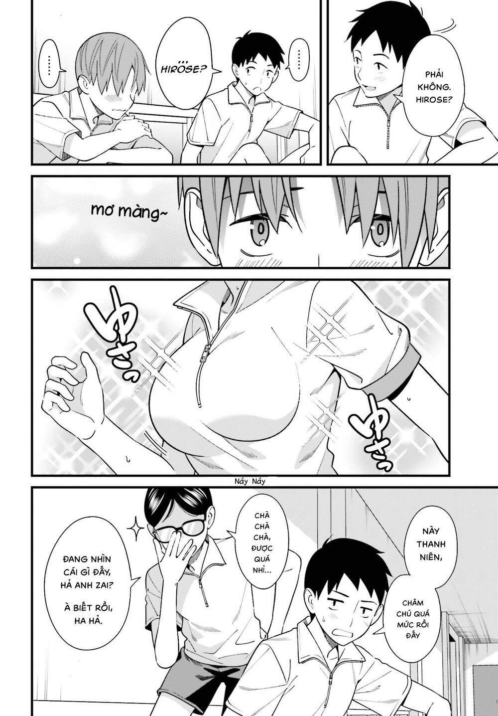 Hirasaka Hinako Ga Ero Kawaii Koto Wo Ore Dake Ga Shitteiru Chapter 11 - 17