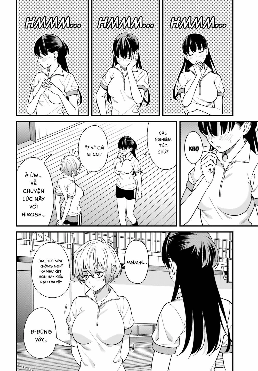 Hirasaka Hinako Ga Ero Kawaii Koto Wo Ore Dake Ga Shitteiru Chapter 11 - 27