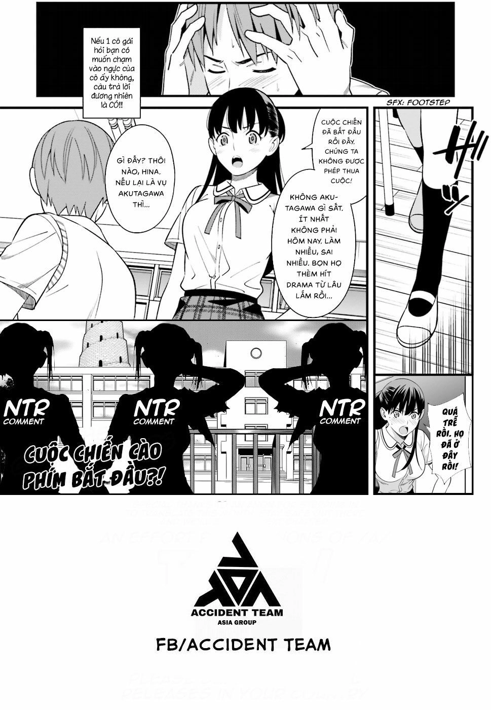 Hirasaka Hinako Ga Ero Kawaii Koto Wo Ore Dake Ga Shitteiru Chapter 11 - 30