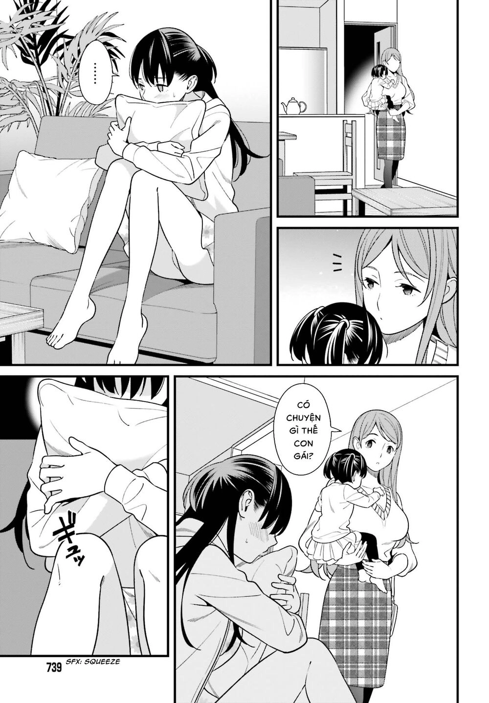 Hirasaka Hinako Ga Ero Kawaii Koto Wo Ore Dake Ga Shitteiru Chapter 12 - 20