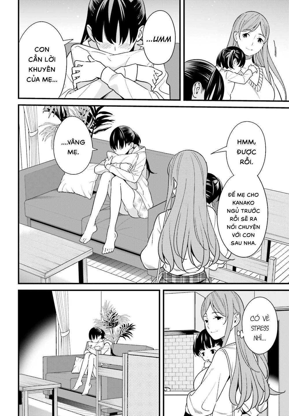 Hirasaka Hinako Ga Ero Kawaii Koto Wo Ore Dake Ga Shitteiru Chapter 12 - 21