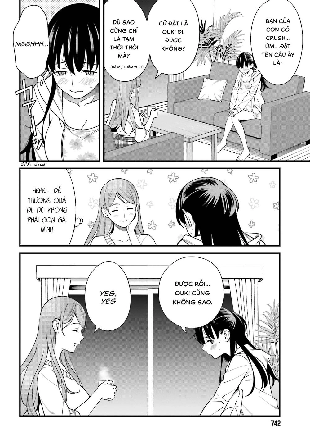 Hirasaka Hinako Ga Ero Kawaii Koto Wo Ore Dake Ga Shitteiru Chapter 12 - 23