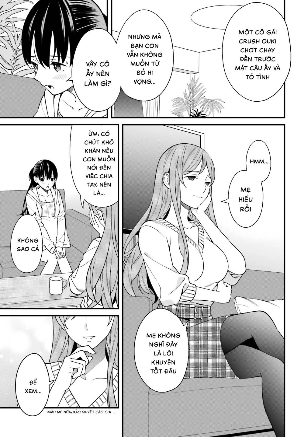 Hirasaka Hinako Ga Ero Kawaii Koto Wo Ore Dake Ga Shitteiru Chapter 12 - 24