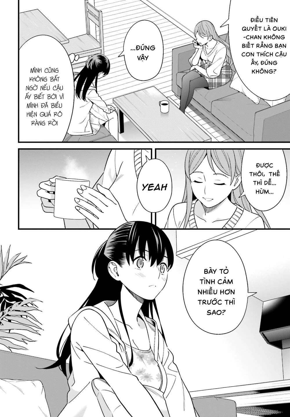 Hirasaka Hinako Ga Ero Kawaii Koto Wo Ore Dake Ga Shitteiru Chapter 12 - 25