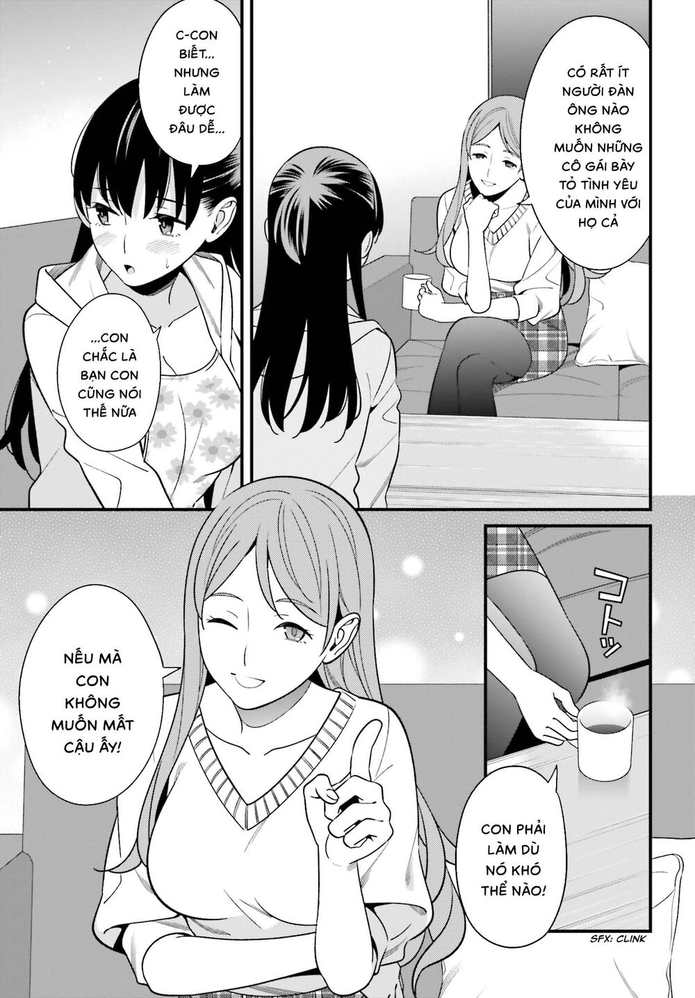 Hirasaka Hinako Ga Ero Kawaii Koto Wo Ore Dake Ga Shitteiru Chapter 12 - 26