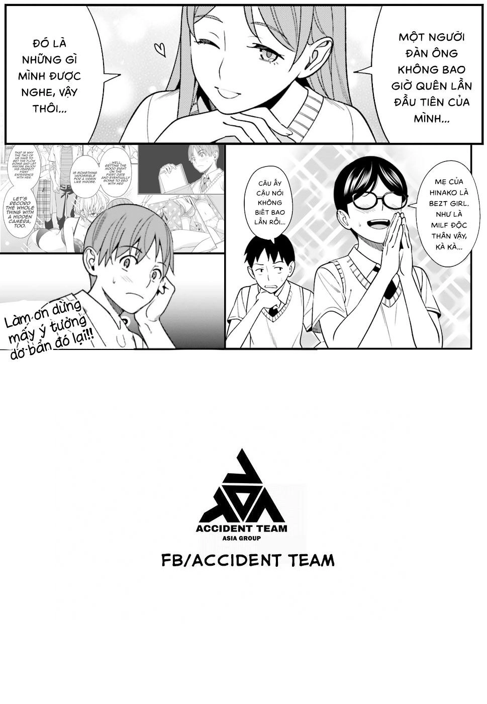 Hirasaka Hinako Ga Ero Kawaii Koto Wo Ore Dake Ga Shitteiru Chapter 12 - 28