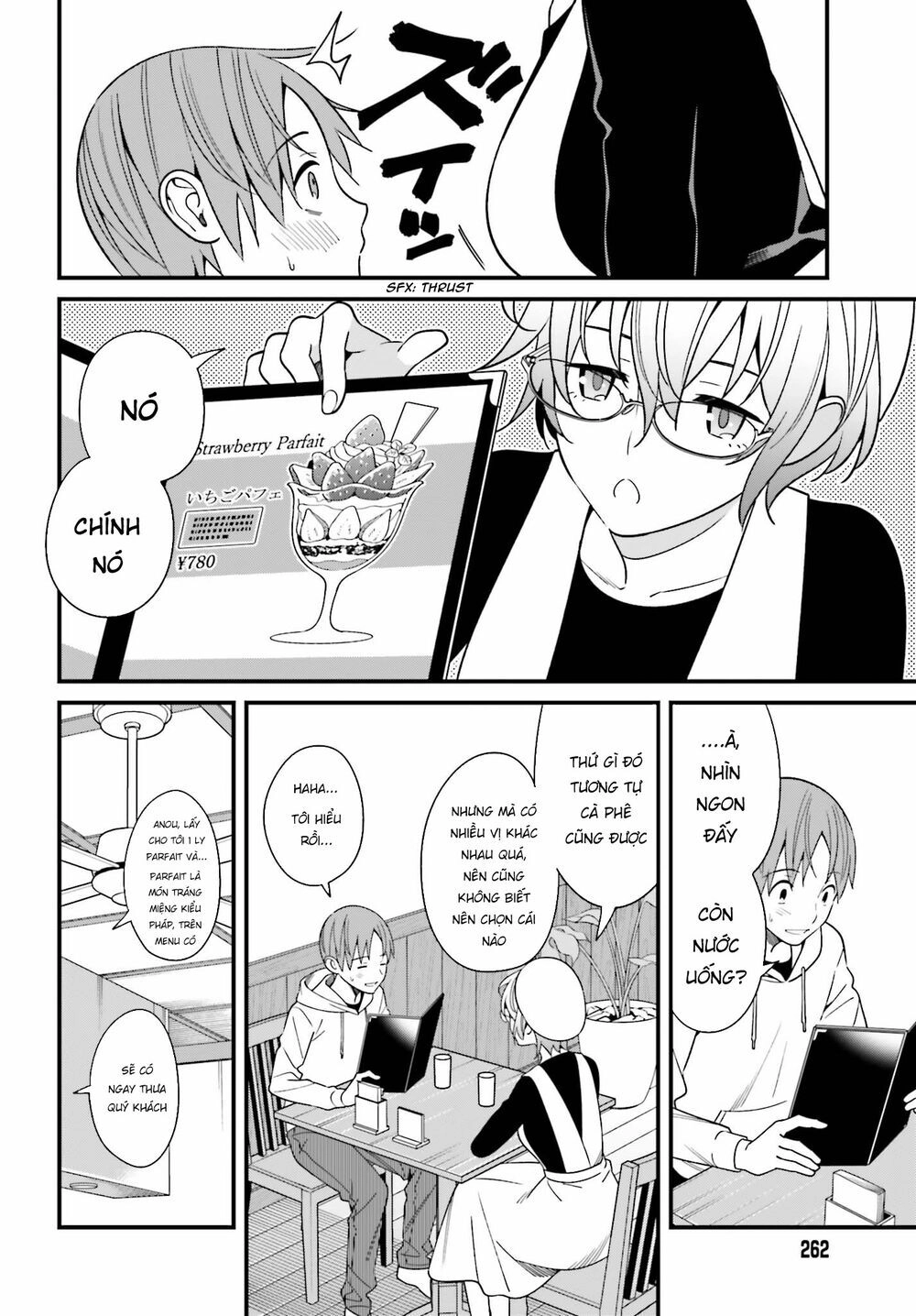 Hirasaka Hinako Ga Ero Kawaii Koto Wo Ore Dake Ga Shitteiru Chapter 13 - 22