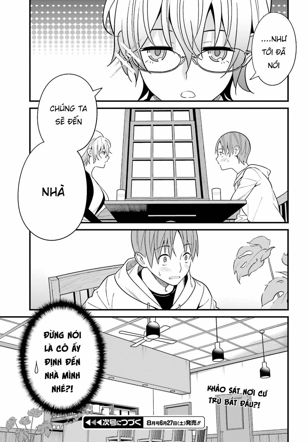 Hirasaka Hinako Ga Ero Kawaii Koto Wo Ore Dake Ga Shitteiru Chapter 13 - 25