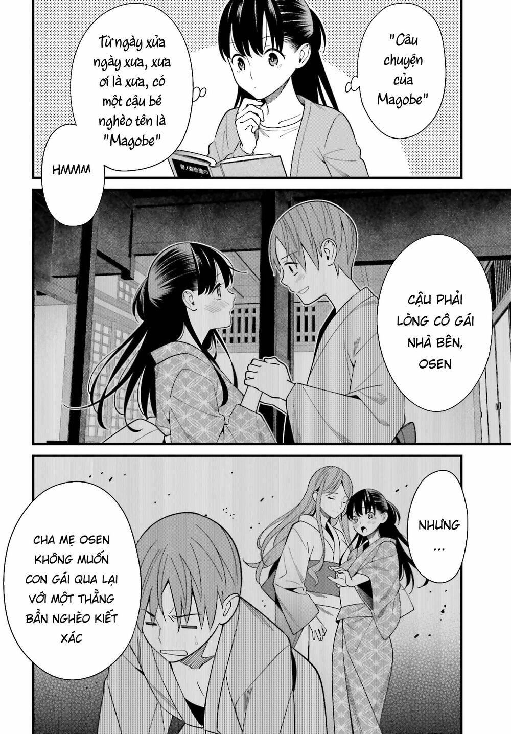 Hirasaka Hinako Ga Ero Kawaii Koto Wo Ore Dake Ga Shitteiru Chapter 14 - 7